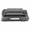 Заправка картриджа HP 11X принтера HP LJ  2400/ 2410/ 2420/ 2430  (Q6511X)